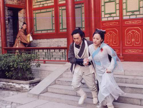 Chae Rim, Tô Hữu Bằng thưở “mặn nồng” - 8