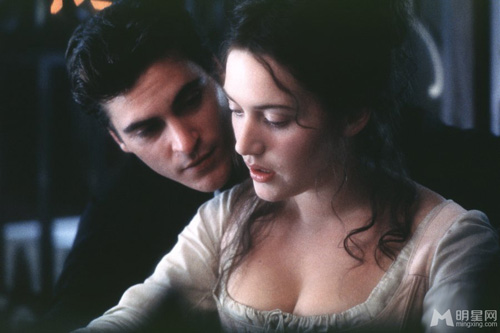 Những “khuôn ngực” hấp dẫn trên màn ảnh - 2