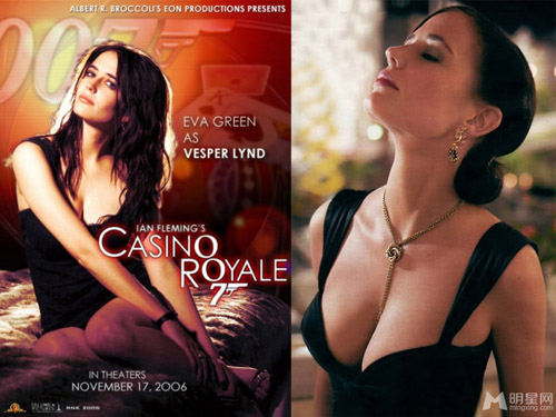 Những “khuôn ngực” hấp dẫn trên màn ảnh - 12