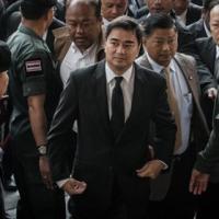 Tin tức trong ngày - Thái Lan truy tố ông Abhisit tội giết người