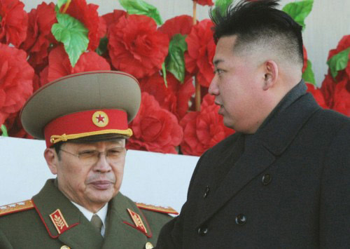 Chú nhà lãnh đạo Kim Jong-un đã bị xử tử - 1