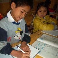 Tin tức trong ngày - Bi hài: Mẹ “méo miệng” đọc tên con