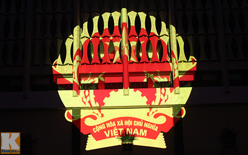 Độc đáo ánh sáng 3D tại Dinh Thống Nhất - 4