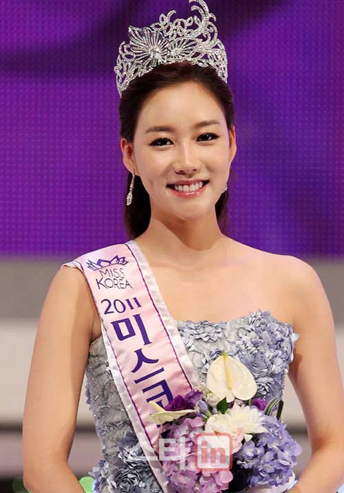 Má lúm duyên dáng của mỹ nhân châu Á - 5