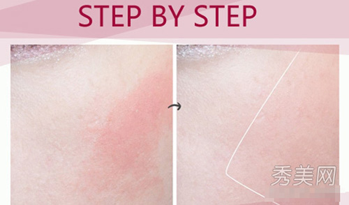 Mắt nâu quyến rũ như cô gái Hàn - 13