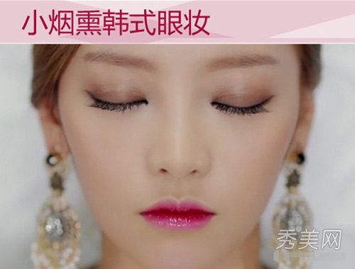 Mắt nâu quyến rũ như cô gái Hàn - 2