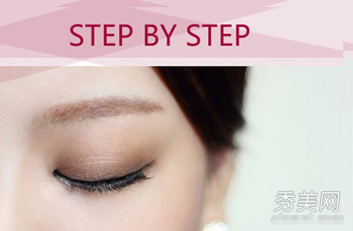 Mắt nâu quyến rũ như cô gái Hàn - 3