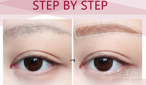 Mắt nâu quyến rũ như cô gái Hàn - 6