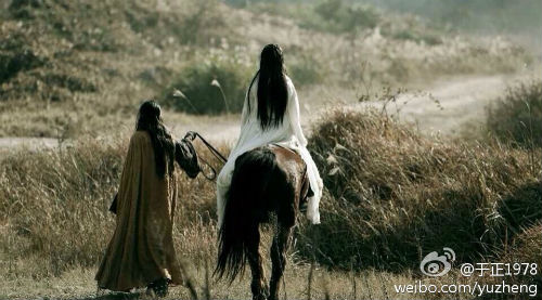 Giật mình vì Tiểu Long Nữ xuống sắc - 14