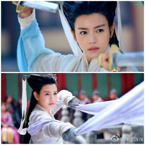 Giật mình vì Tiểu Long Nữ xuống sắc - 9