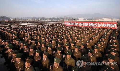 Quân đội thề bảo vệ ông Kim Jong-un "đến chết" - 1