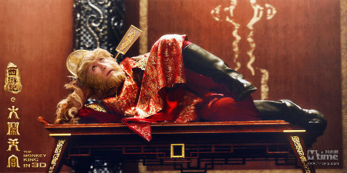 Chân Tử Đan vất vả hóa khỉ - 10