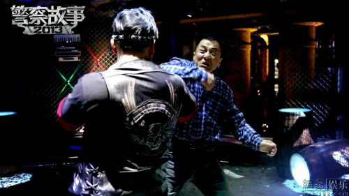 Lưu Diệp làm trùm giang hồ Police Story 3D - 16