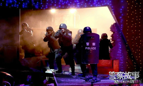 Lưu Diệp làm trùm giang hồ Police Story 3D - 11