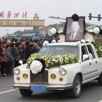 Tin tức trong ngày - TQ cấm quan chức tổ chức tang lễ đình đám