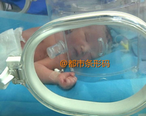 TQ: Sinh viên đẻ lén trong nhà vệ sinh - 2