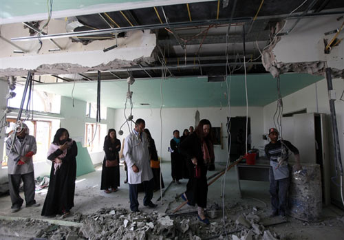 Al-Qaeda xin lỗi vì "đánh bom nhầm" bệnh viện - 1