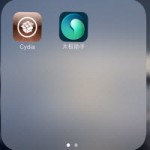 Công nghệ thông tin - Bản jailbreak iOS 7 chứa mã độc?