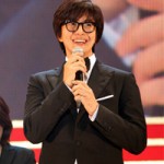 Ngôi sao điện ảnh - Ồn ào bạn gái Bae Yong Joon từng kết hôn