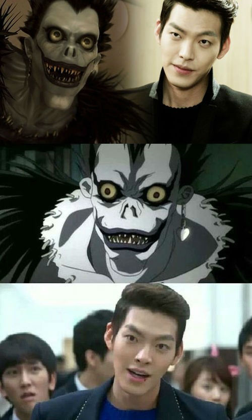 Góc khuất chưa biết về hotboy Người thừa kế - 17