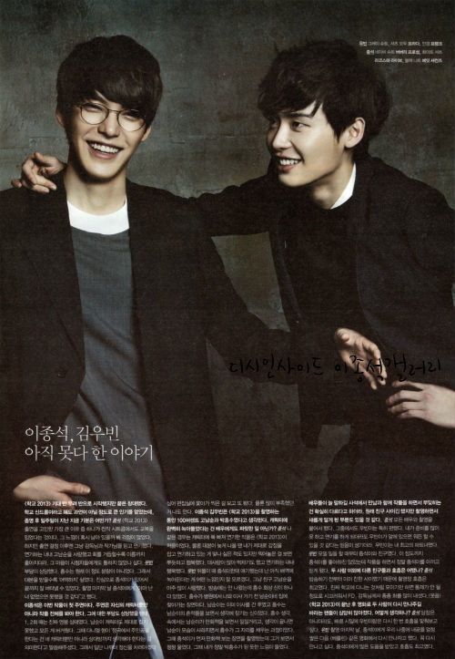 Góc khuất chưa biết về hotboy Người thừa kế - 4