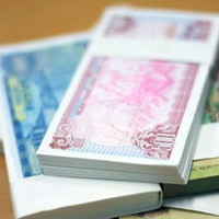 Tài chính - Bất động sản - 4 điểm thú vị về đồng tiền Việt Nam