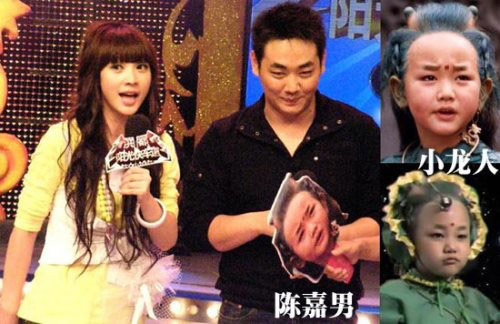 9 sao nhí châu Á lớn lên đẹp - xấu ra sao? - 9