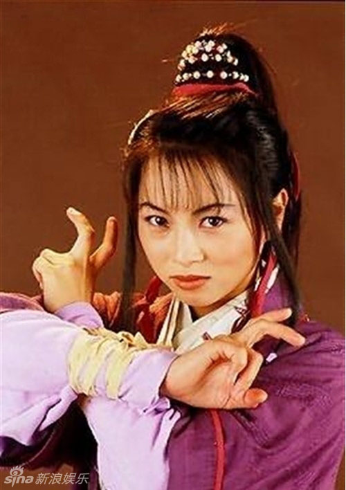 Anh hùng Thiên Long Bát Bộ qua 4 phiên bản - 18