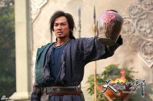 Anh hùng Thiên Long Bát Bộ qua 4 phiên bản - 8