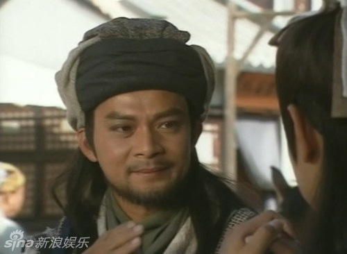 Anh hùng Thiên Long Bát Bộ qua 4 phiên bản - 6