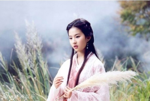 Anh hùng Thiên Long Bát Bộ qua 4 phiên bản - 3