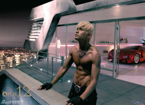 20 sao nam Hoa ngữ gợi cảm nhất 2013 - 4