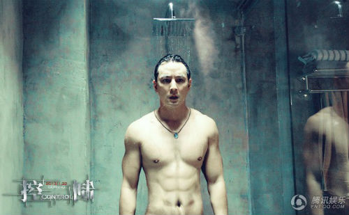 20 sao nam Hoa ngữ gợi cảm nhất 2013 - 5