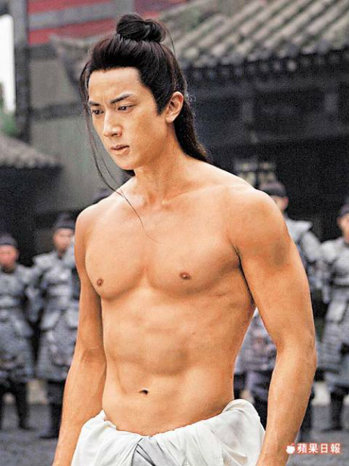 20 sao nam Hoa ngữ gợi cảm nhất 2013 - 6