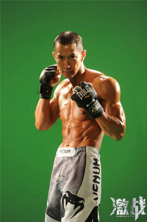 20 sao nam Hoa ngữ gợi cảm nhất 2013 - 18