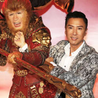  - Chân Tử Đan bái khỉ làm "sư phụ"