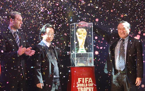 Bắt đầu hành trình Cup vàng FIFA tại Hà Nội - 3