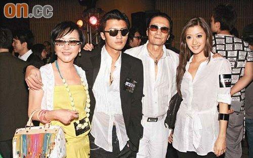Những gia tộc toàn sao "bự" của showbiz Hồng Kông - 1