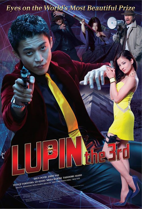 Lupin đệ tam: Tên trộm khiến khán giả "mê mệt" - 5