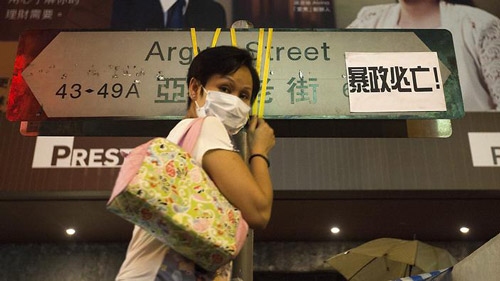 Phụ nữ bị quấy rối tình dục trong biểu tình Hong Kong - 1