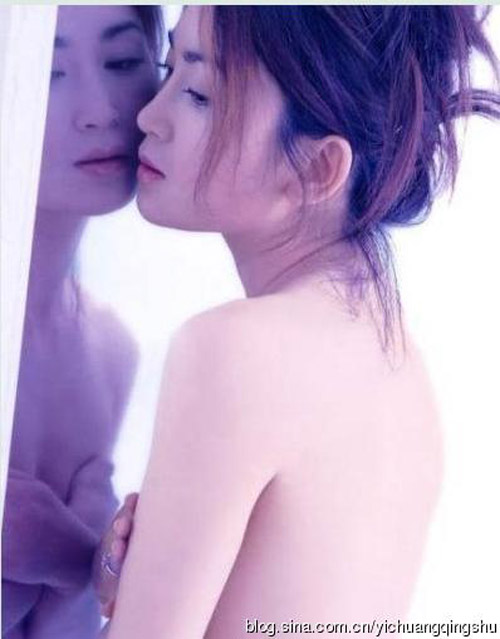 Vẻ đẹp rực lửa thời thiếu nữ của Ôn Bích Hà - 5