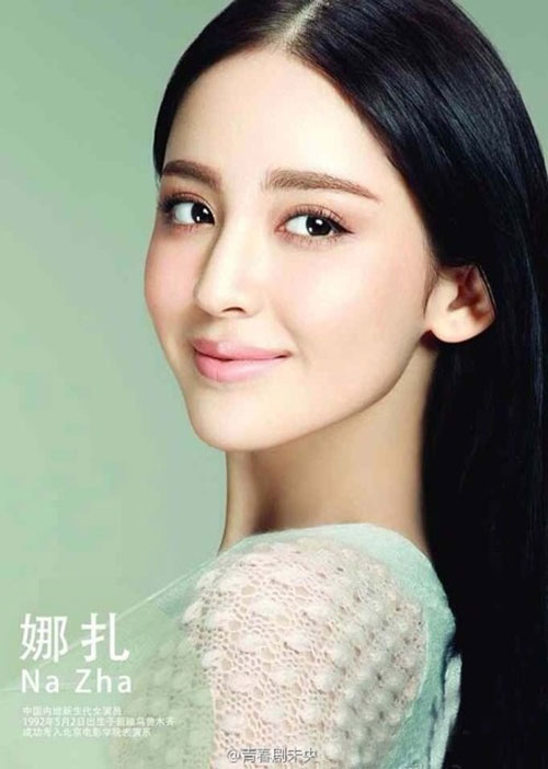 4 nữ sinh TQ xinh như ngọc "gây bão" trường đại học - 8