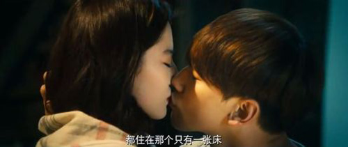 "Ông vua nụ hôn" Rain và 8 cảnh phim kinh điển - 6