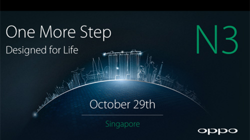Xác nhận Oppo N3 ra mắt ngày 29 tháng 10 - 1