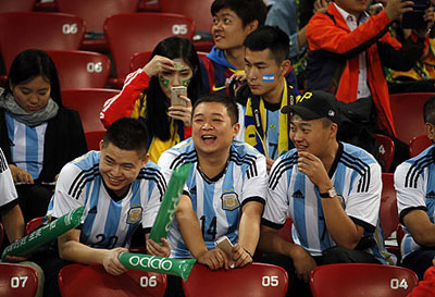 TRỰC TIẾP Brazil - Argentina: Đòn trừng phạt (KT) - 3