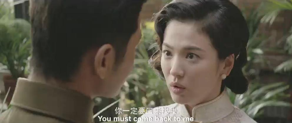 Dàn sao châu Á lộ diện trong trailer "Titanic phương Đông" - 2