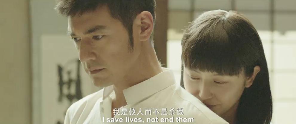 Dàn sao châu Á lộ diện trong trailer "Titanic phương Đông" - 6