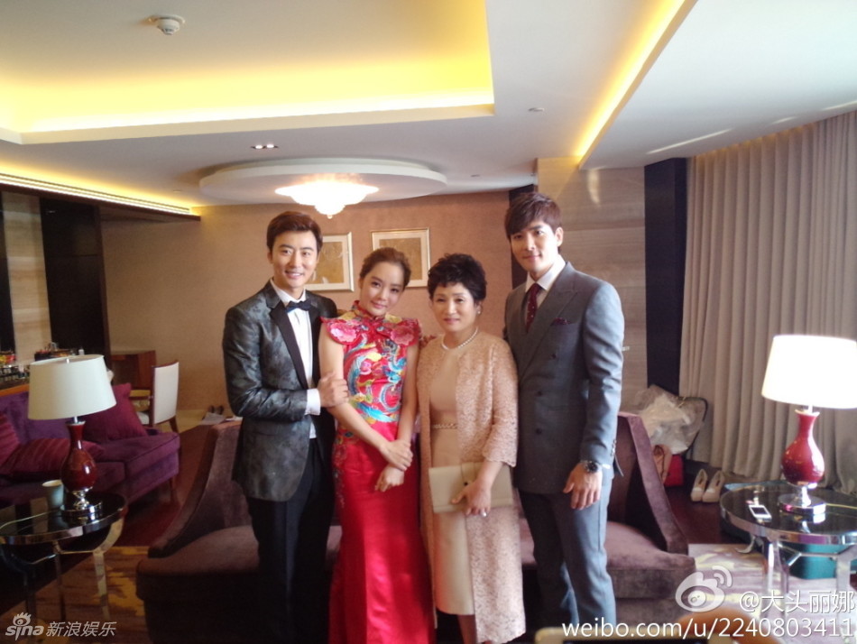 Chae Rim hạnh phúc làm cô dâu lần 2 - 4