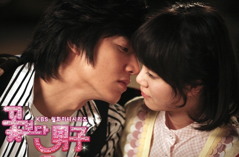 Lee Min Ho: Bao giờ tôi mới có thể sống như con người - 8