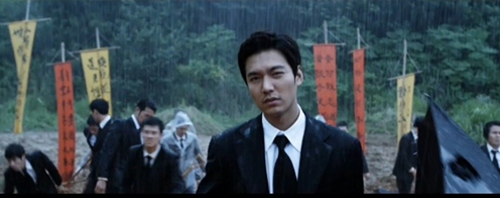 Lee Min Ho: Bao giờ tôi mới có thể sống như con người - 2